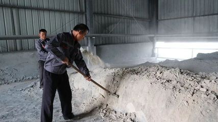 【快訊】準(zhǔn)格爾經(jīng)濟(jì)開發(fā)區(qū):灰渣固化處置項目助環(huán)保