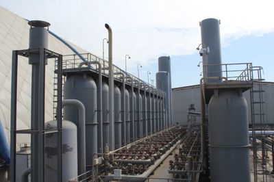 節(jié)能宣傳周|典型案例:園區(qū)鍋爐煙氣二氧化碳捕集及制氮項目(東營市東營港經(jīng)濟開發(fā)區(qū))