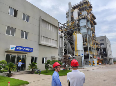 杭州灣上虞經濟技術開發區勇蹚新型工業化之路 灣區南翼涌新潮