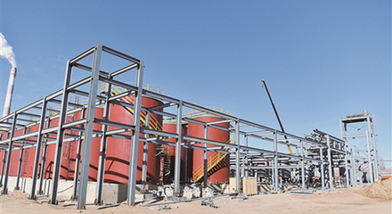 環(huán)保項(xiàng)目變廢為寶