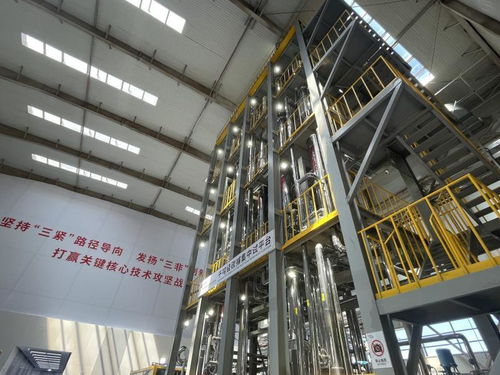 多項新能源技術實現(xiàn)全球首創(chuàng) 未來科學城 能源谷 加速推進能源轉型