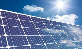 億清佳華太陽能 一款高效的發(fā)電項(xiàng)目 目前火爆招商中